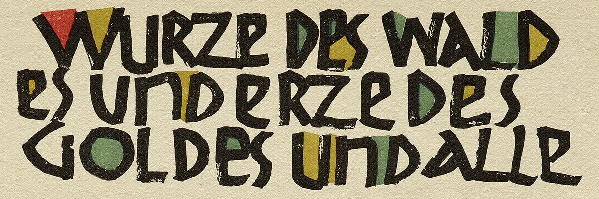 Type@Cooper - Rudolf Koch and the Offenbacher Werkstatt