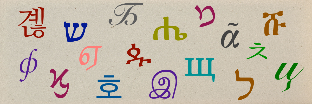 Type@Cooper - Typographic Survey of Global Scripts (Part 2)